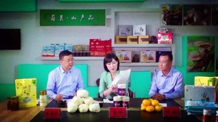 黑龙江省海林市:市长直播间带货 农产品网上热销