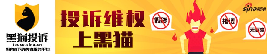 长鑫科技来了,7月16日打新